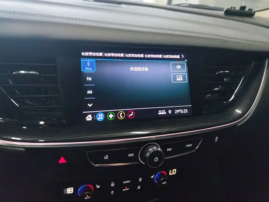 Buick Regal 2023 2023 552T Smart Enjoyment