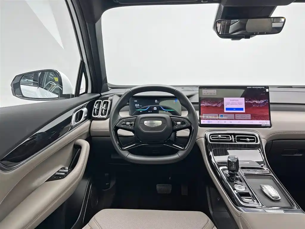 GEELY BOYUE L
