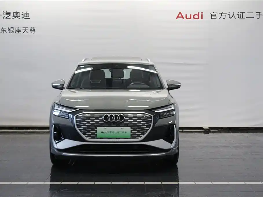 Audi Q4 e-tron 2024 40 e-tron Pioneer Edition фото 2