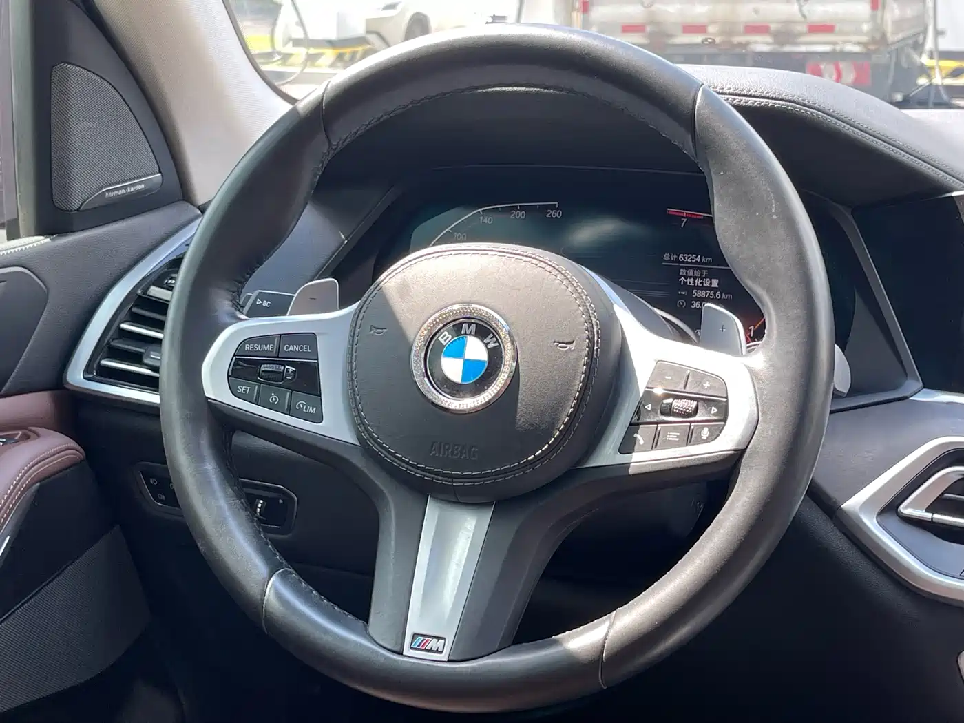 BMW X5 (Import) 2021 xDrive40i M Sport Package фото 22