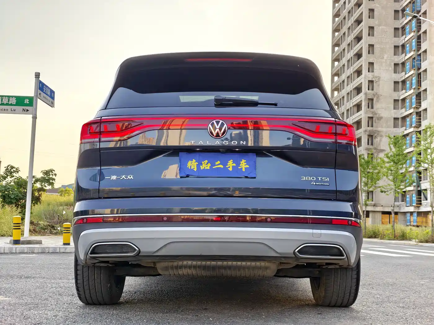 Volkswagen Talagon 2023 380TSI 4WD R-Line Explorer Edition фото 8