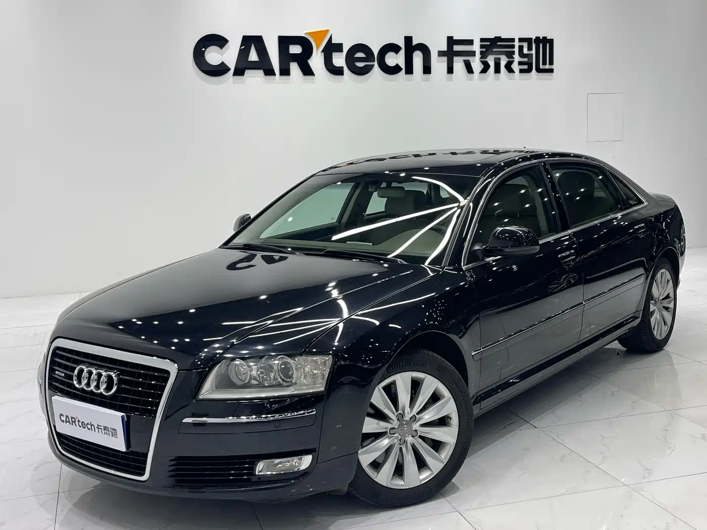 Audi A8 2009 Audi A8L 4.2 FSI quattro Premium