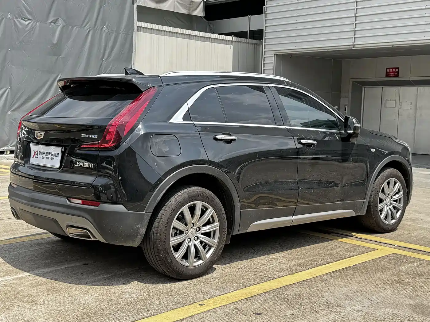Cadillac XT4 2022 28T FWD Luxury фото 16
