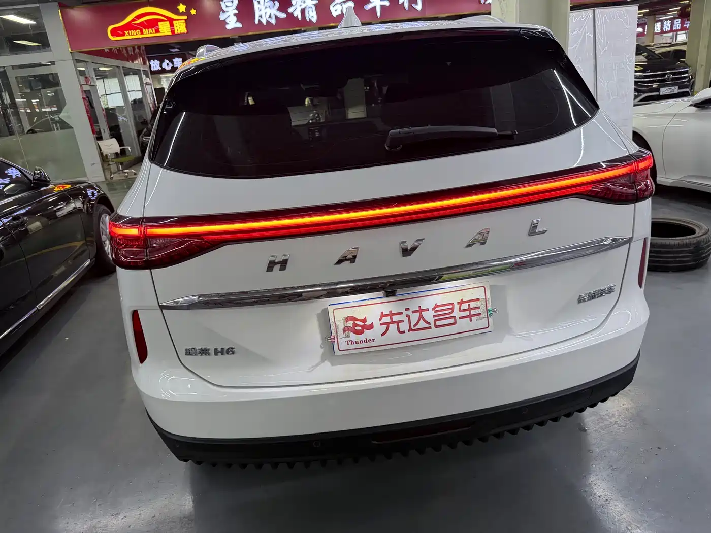 Haval H6 2024 1.5T 2WD Pro фото 5