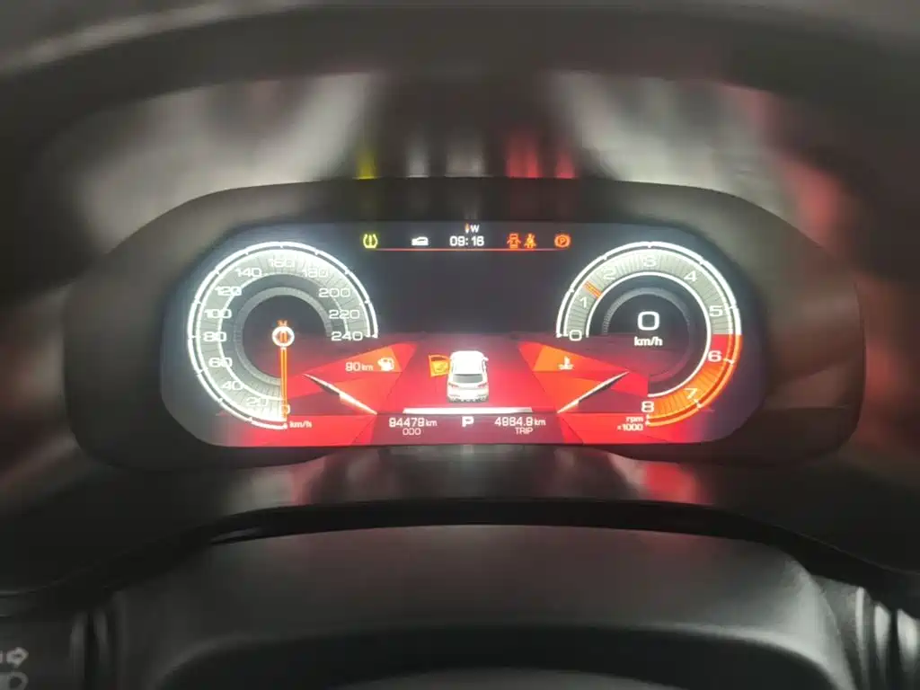 Haval F5 2018 1.5T i-Style фото 12
