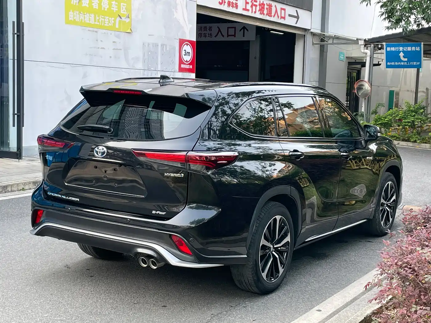 Toyota Crown Kluger 2023 2.5L HEV AWD Luxury Edition фото 7