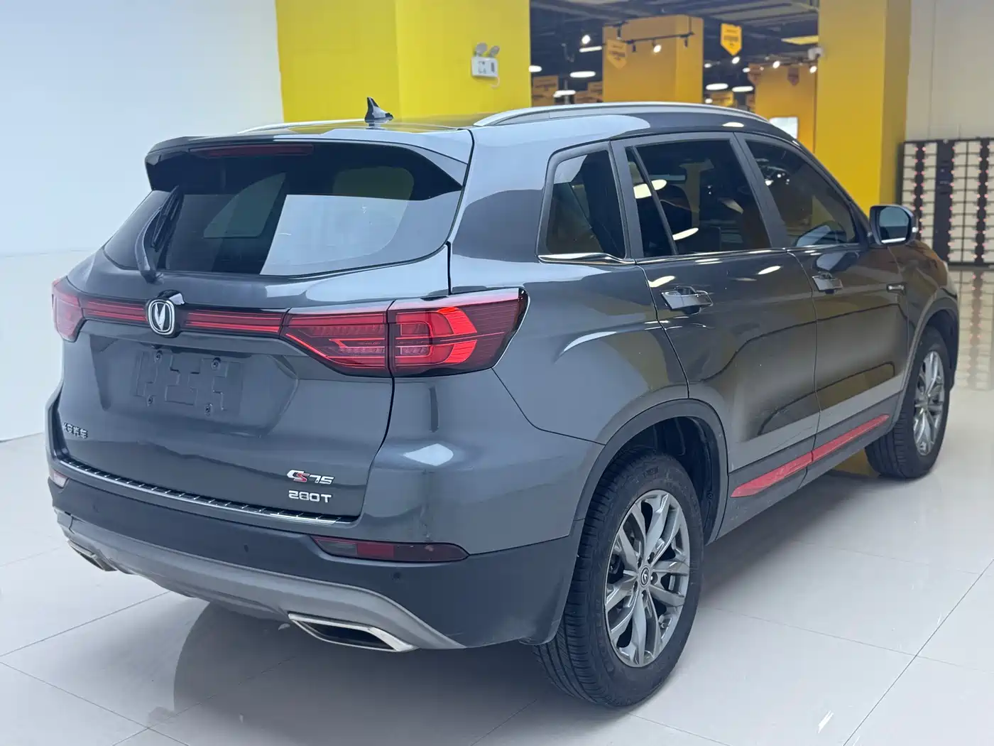 CHANGAN CS75