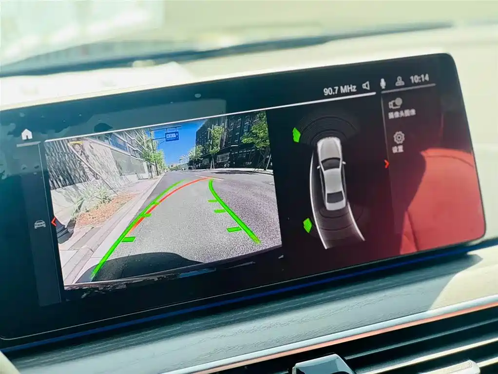 BMW 5 Series 2021 530Li Leading M Sport Package фото 11