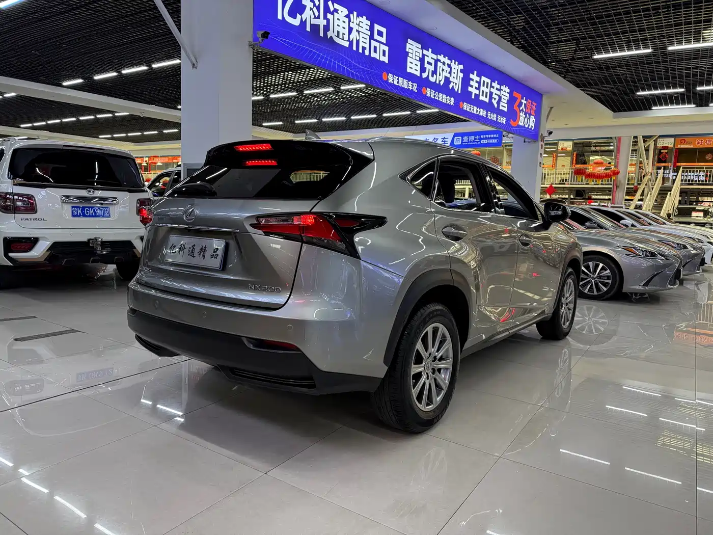 Lexus NX 2016 200 AWD F Sport фото 5