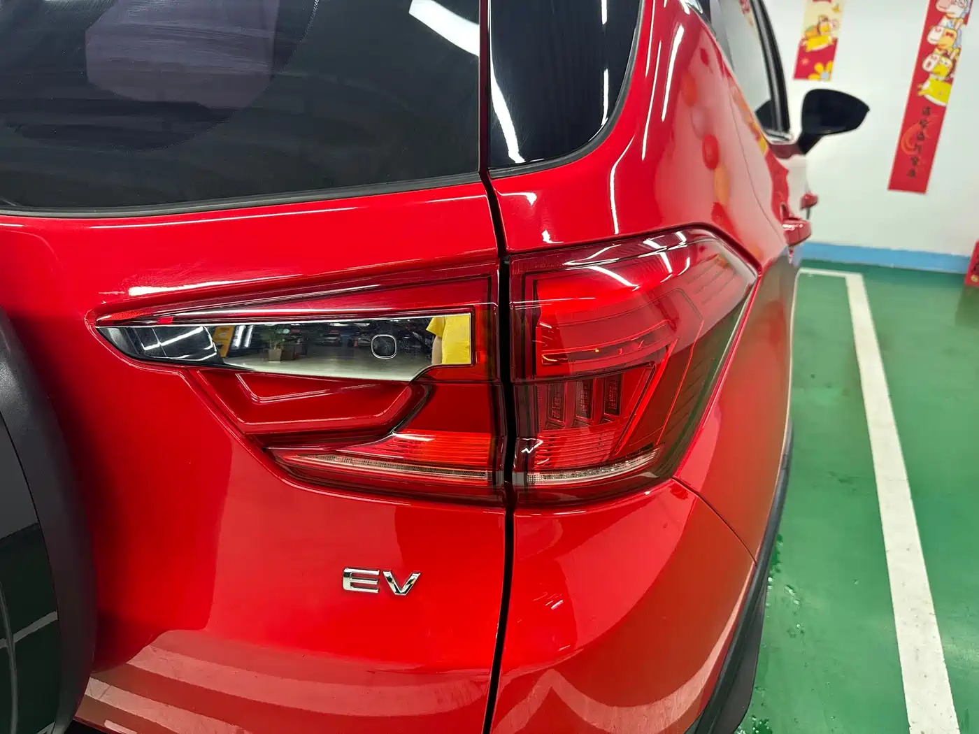BYD Yuan New Energy 2019 EV535 Smart Connected Trend Leader Type фото 24