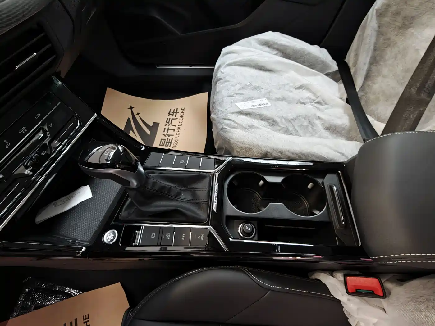 VOLKSWAGEN PASSAT NEW ENERGY