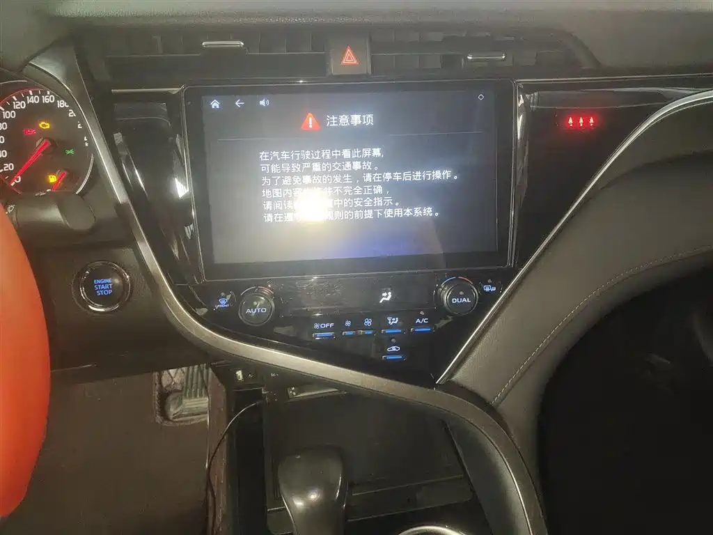 Toyota Camry 2018 2.0S Sport Edition фото 13
