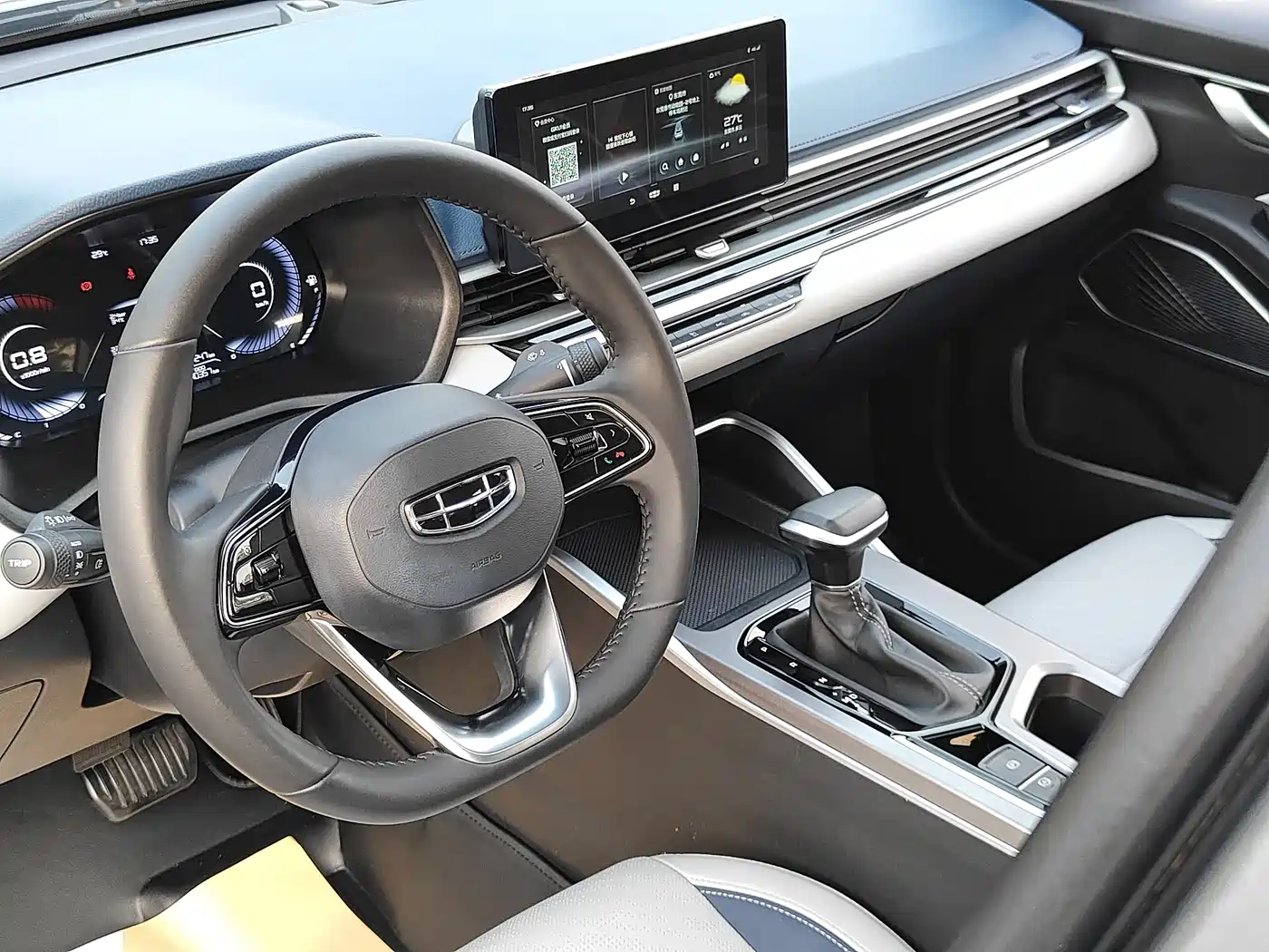 GEELY AUTOMOBILE EMGRAND