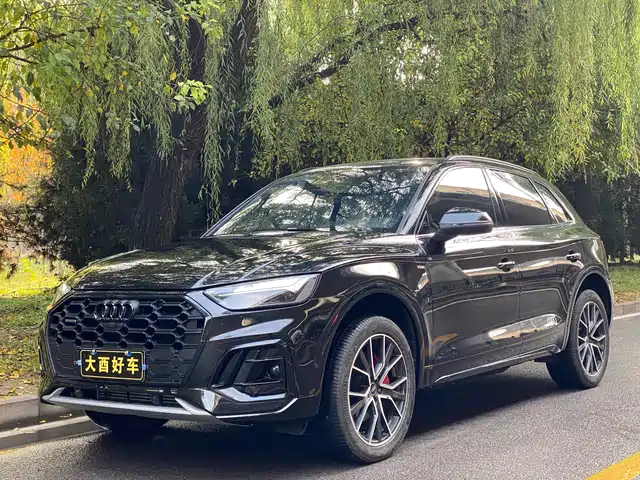  Audi Audi Q5L 2024 Model 45 TFSI Luxury Dynamic