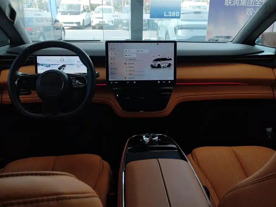 GEELY GALAXY WING TRUE L380