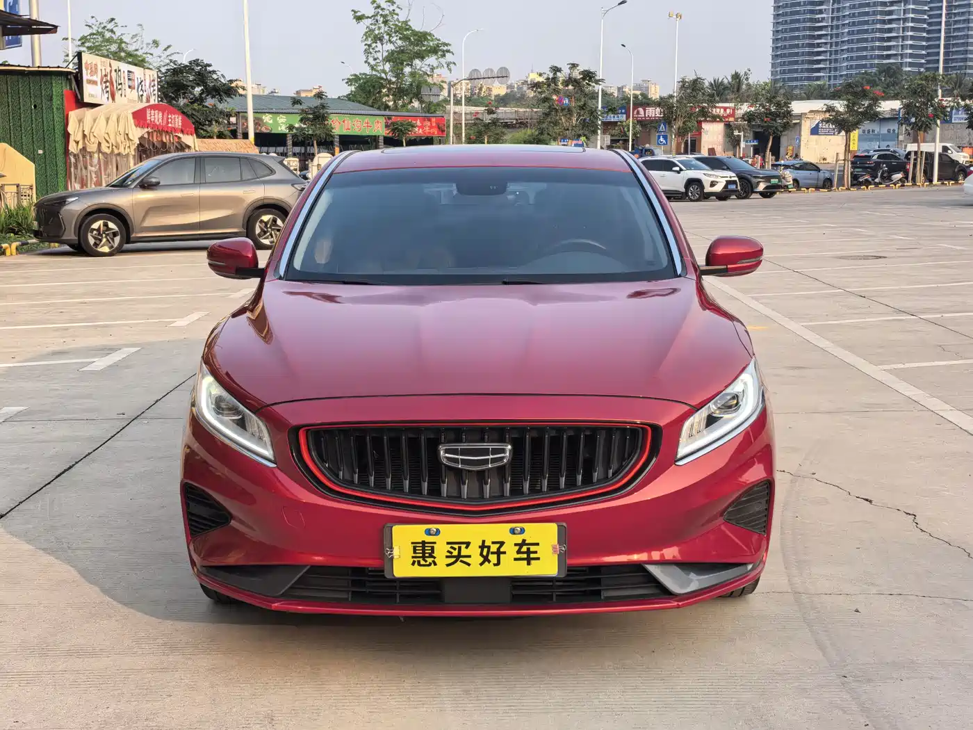 Geely Borui 2020 2021 1.8T Pilot Edition+