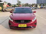 Фото 2 - Geely Borui