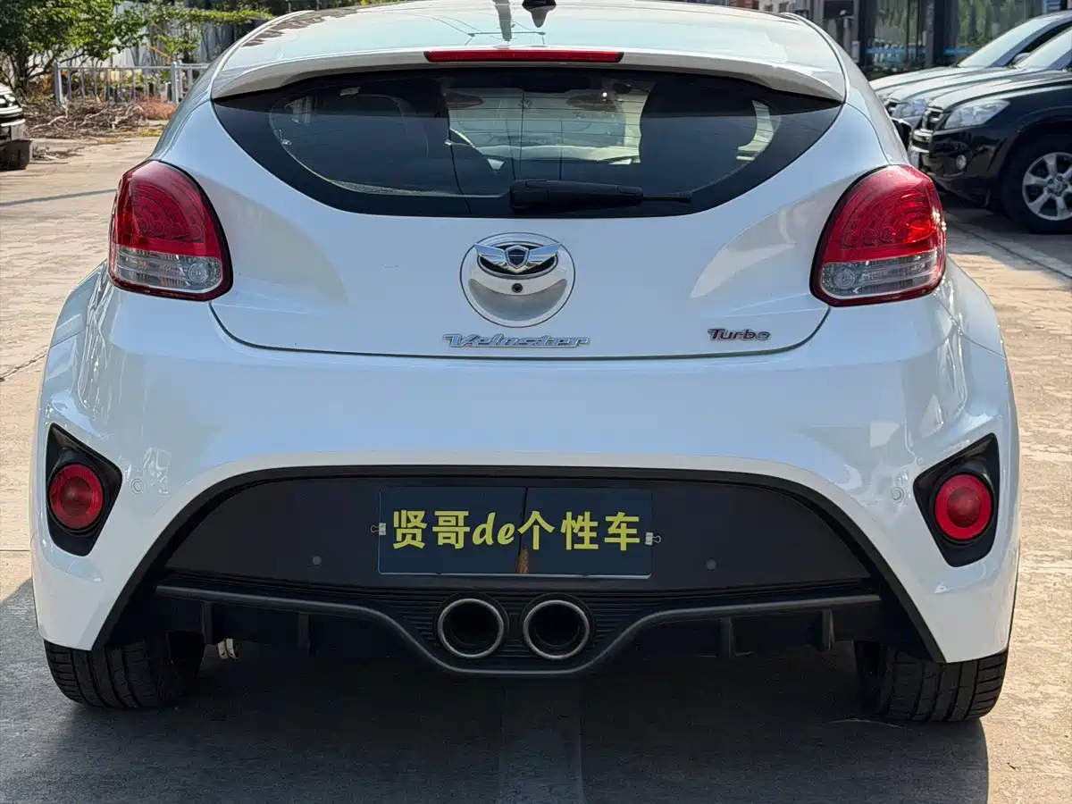 Hyundai Veloster 2013 2012 1.6T Automatic Flagship