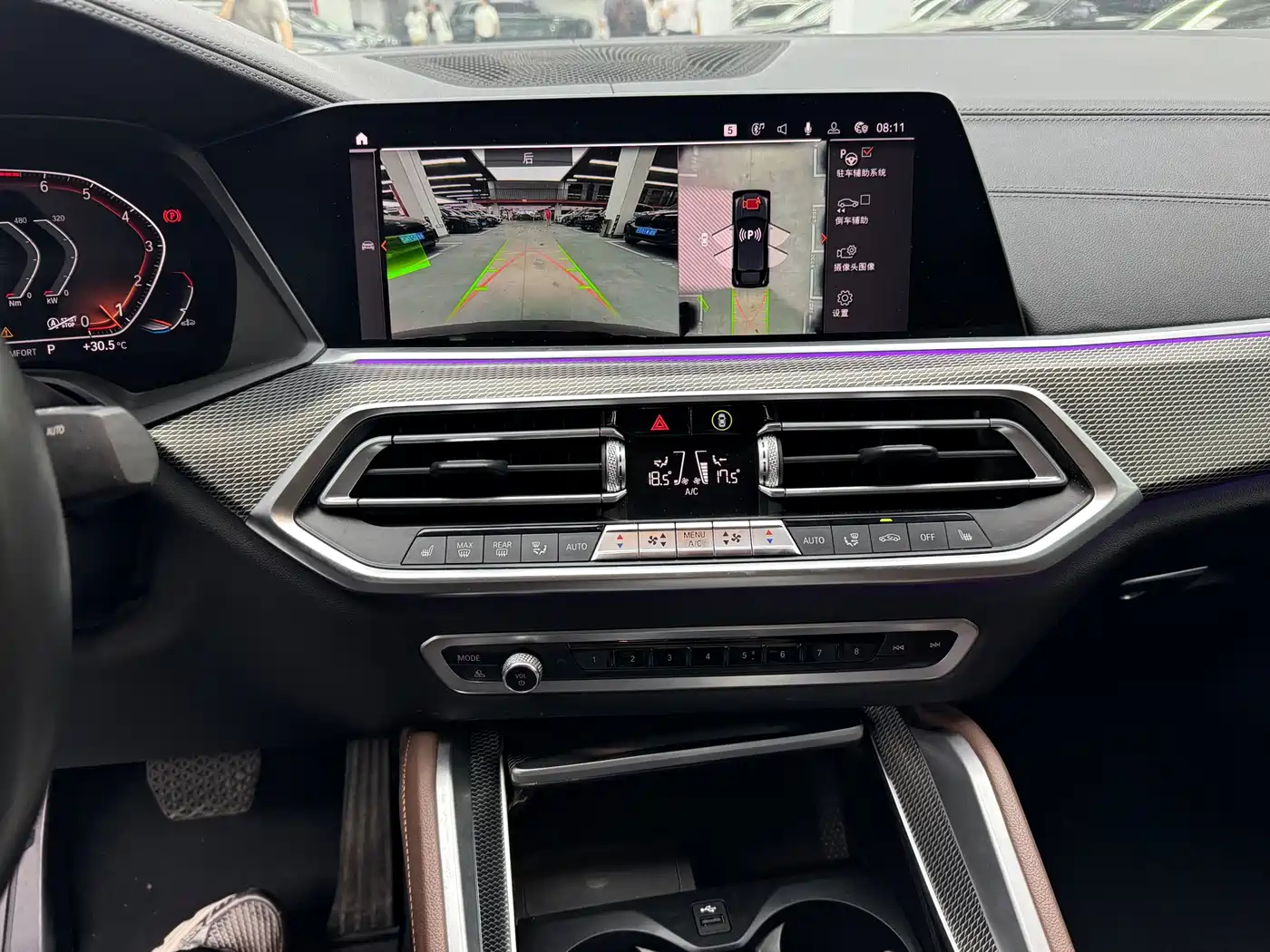 BMW X6 2021 xDrive40i M Sport Package фото 14
