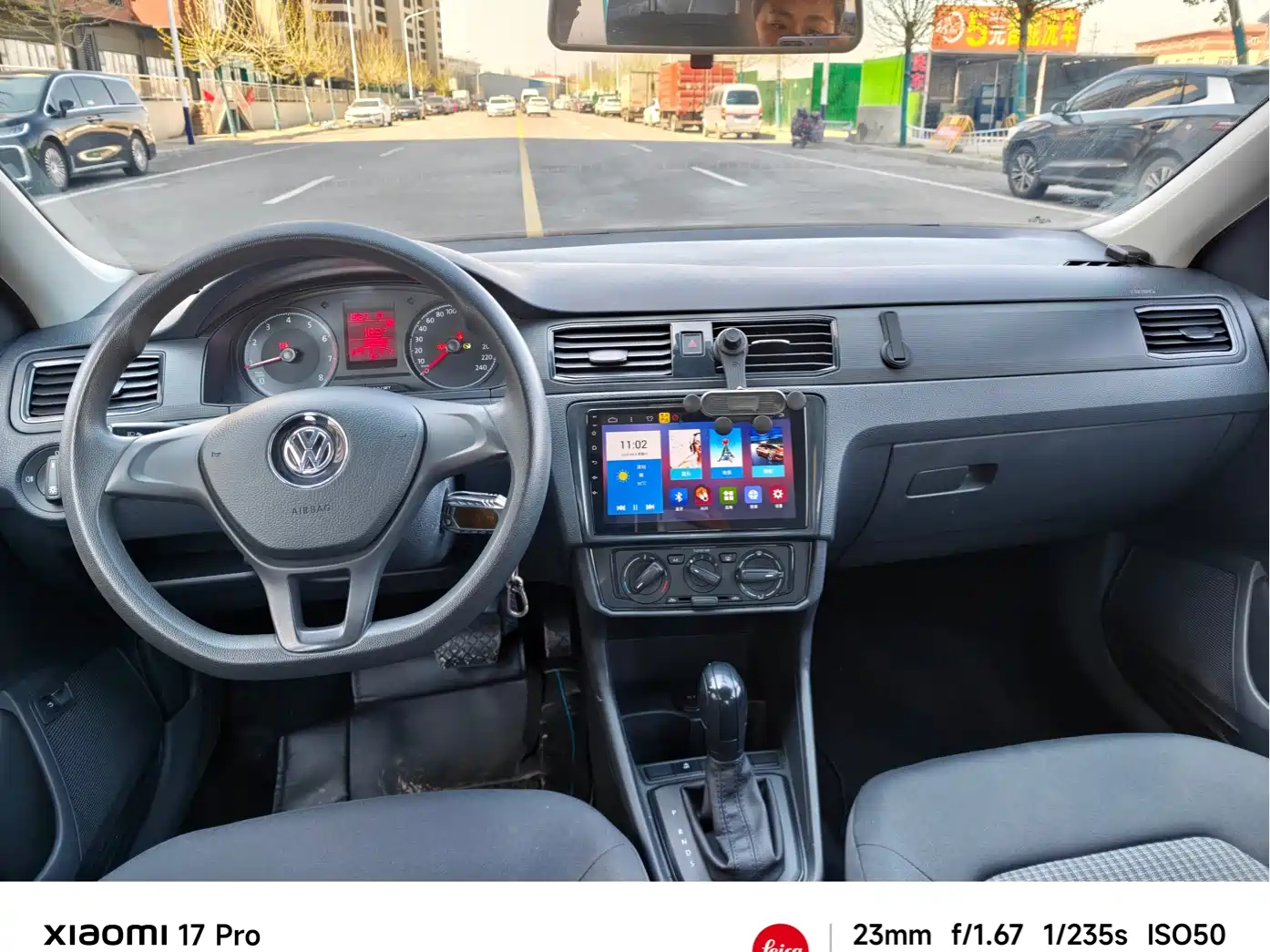 Volkswagen Santana 2018 1.5L Automatic Trend Edition фото 10