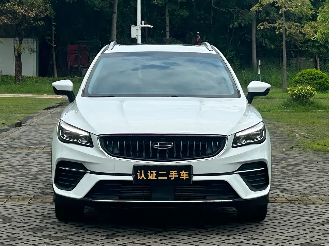 Geely Emgrand S 2022 2022 1.4T CVT Crossover Player