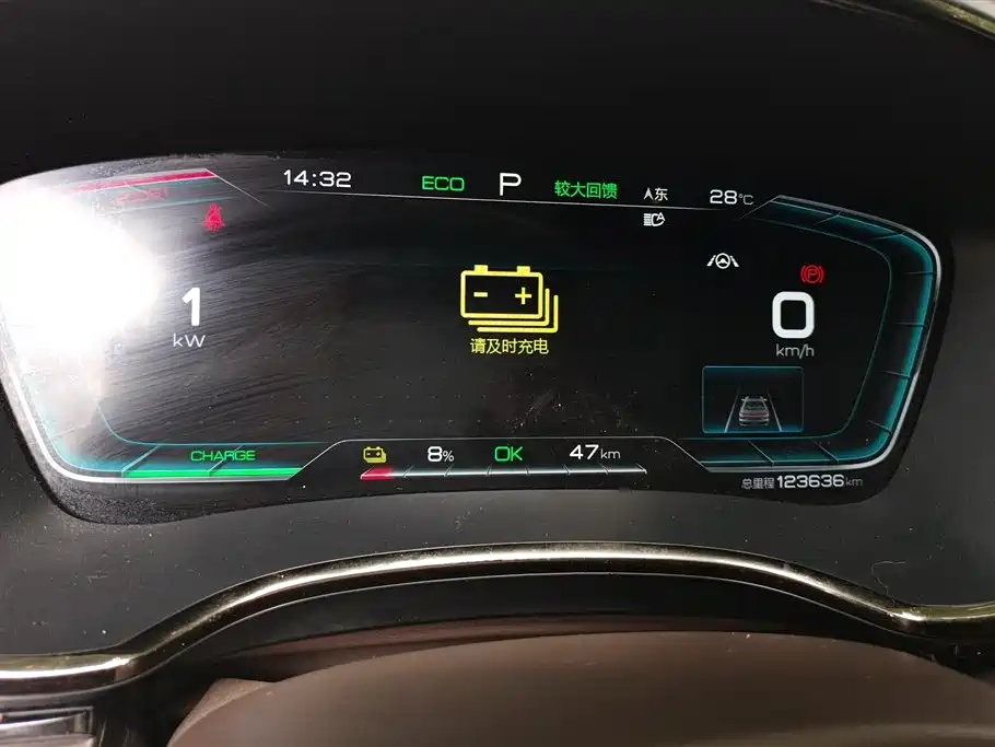 BYD Han 2020 EV Extended Range Luxury фото 14