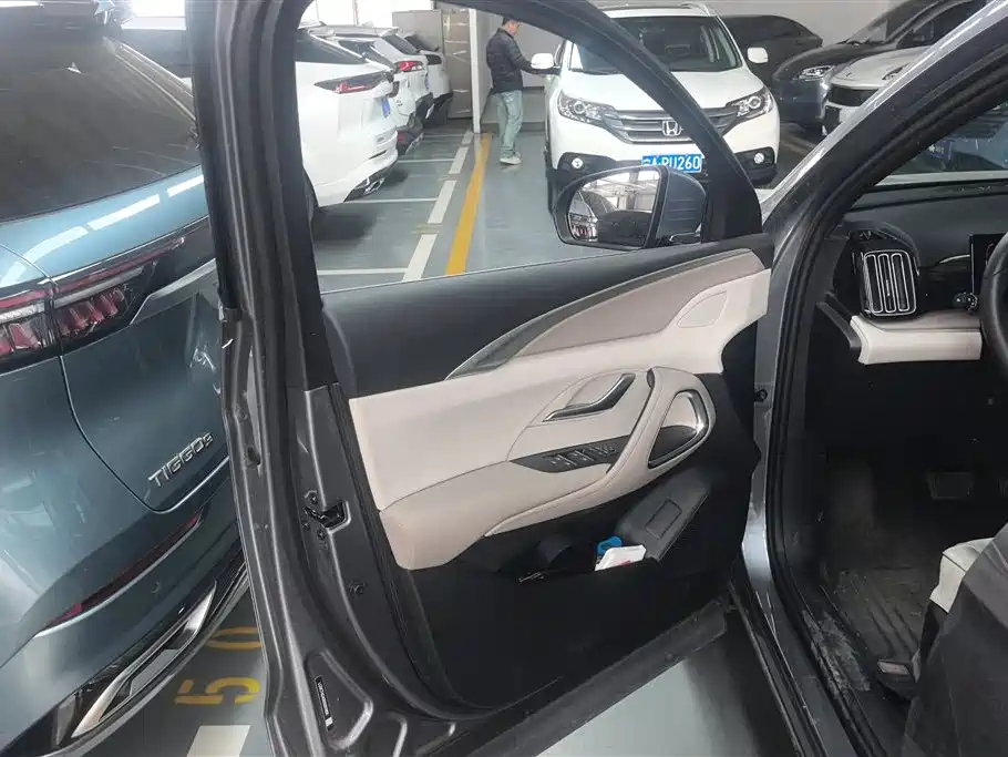 BYD SONGJIANG NEW ENERGY