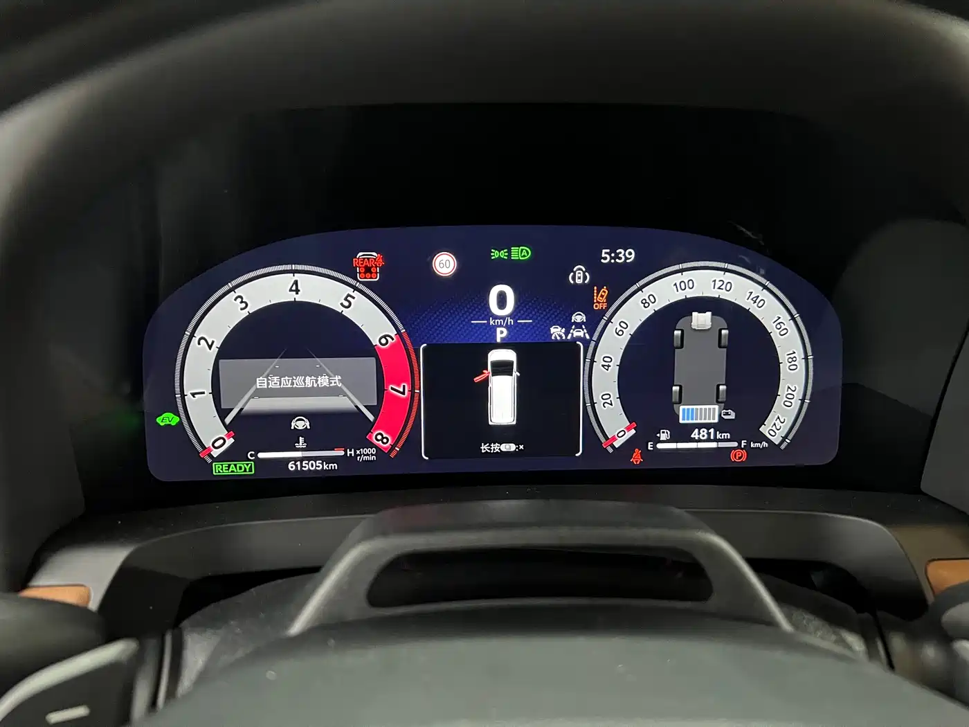 Toyota Alphard 2024 Hybrid 2.5L Ultimate Enjoyment Edition фото 24