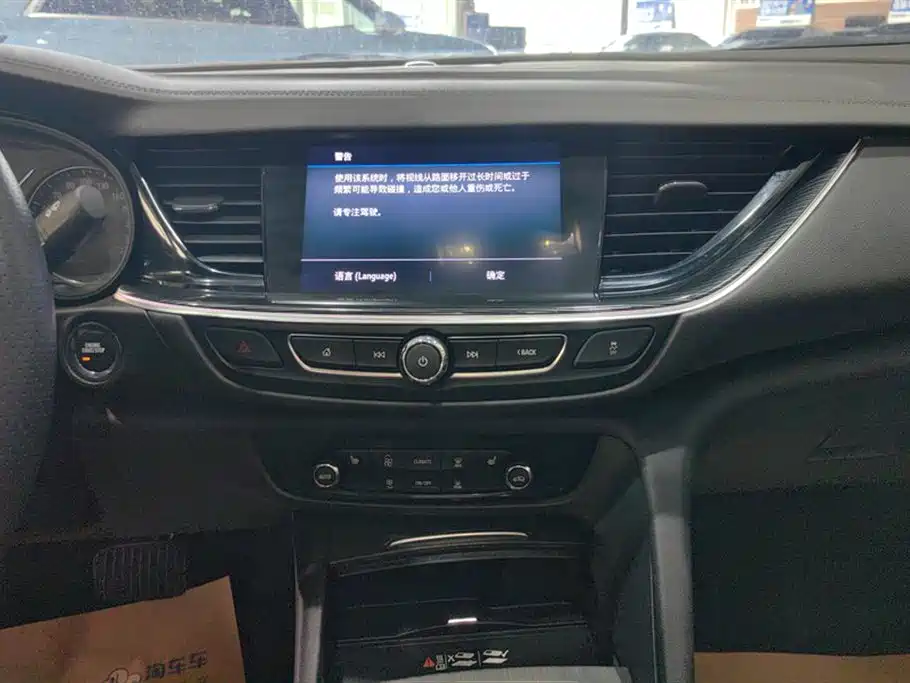BUICK REGAL