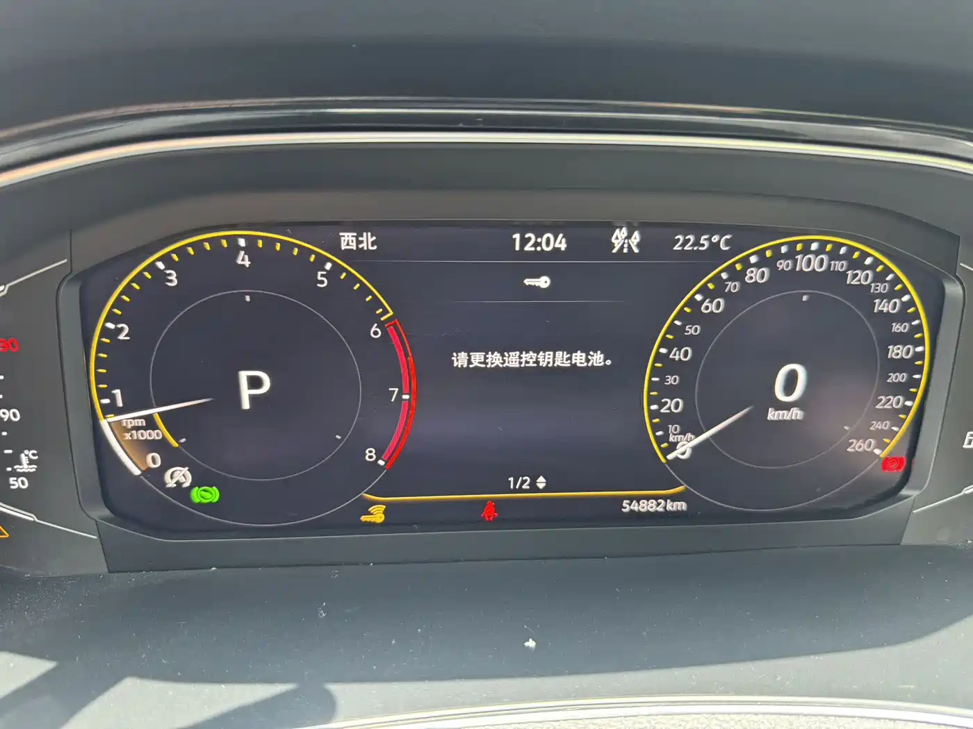 Volkswagen T-ROC 2022 280TSI DSG 2WD Comfort PLUS фото 11