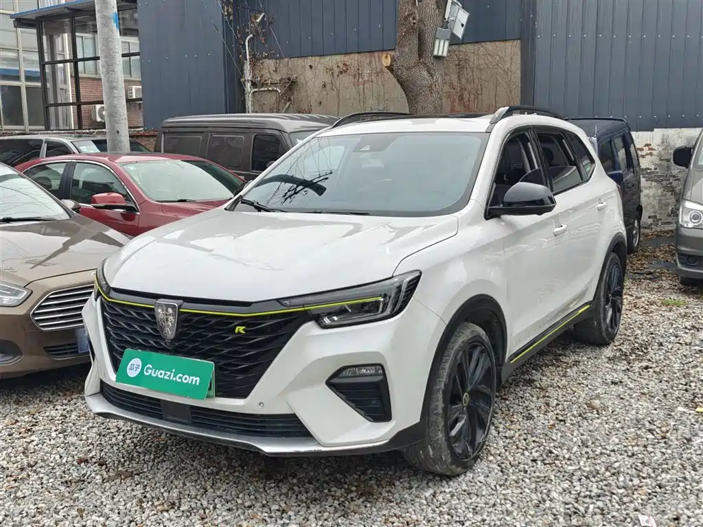 Roewe RX5 New Energy 2020 ePLUS Guochao Ronglin Flagship Edition