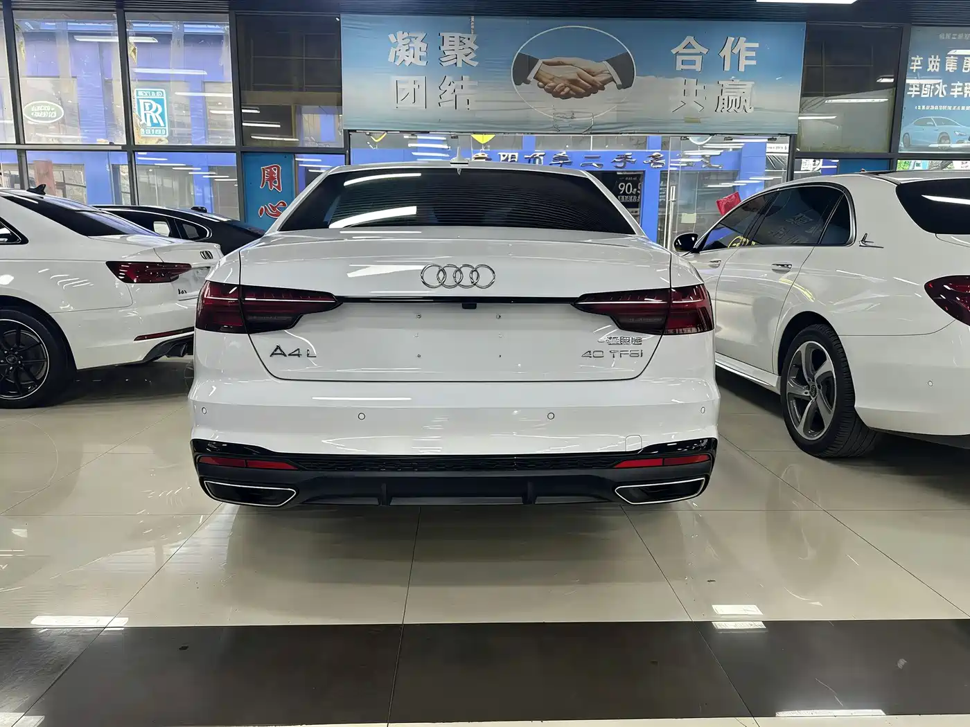Audi A4L 2023 40 TFSI Luxury Sport фото 16