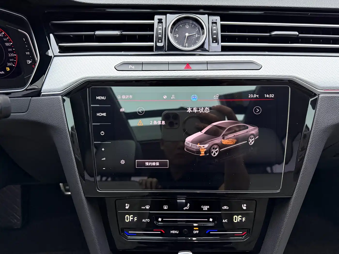 Volkswagen Magotan 2023 Model 2 Million Commemorative Edition 330TSI DSG Luxury фото 17