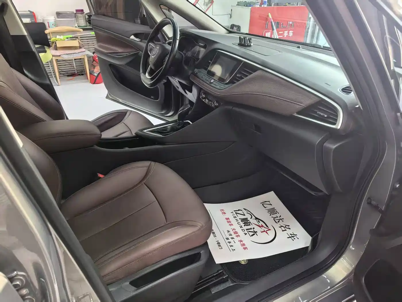 Buick GL6 2019 18T 6-seat Connected Luxury China VI фото 8