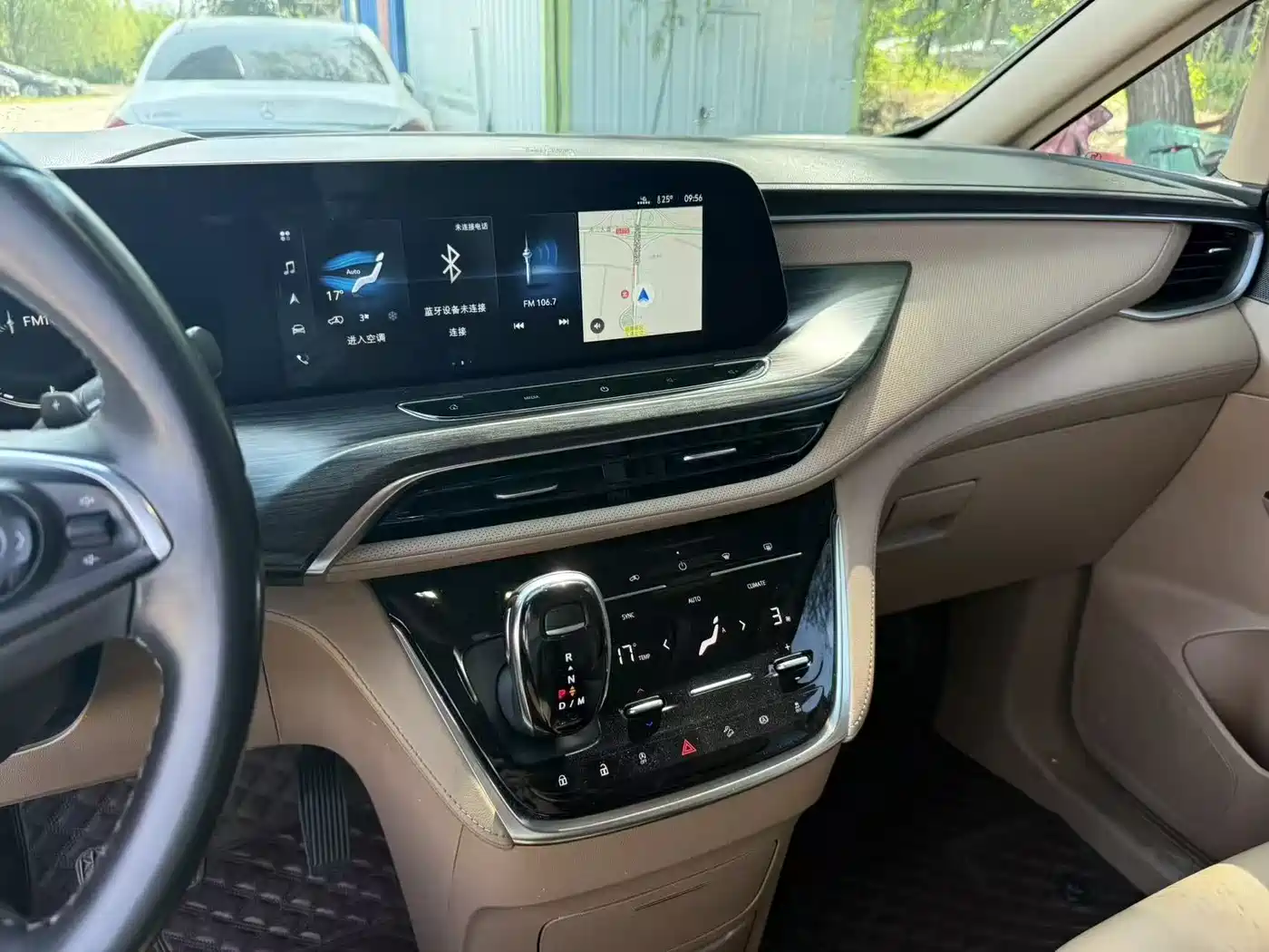 Buick GL8 2020 Model ES Landglory 653T Premium фото 8