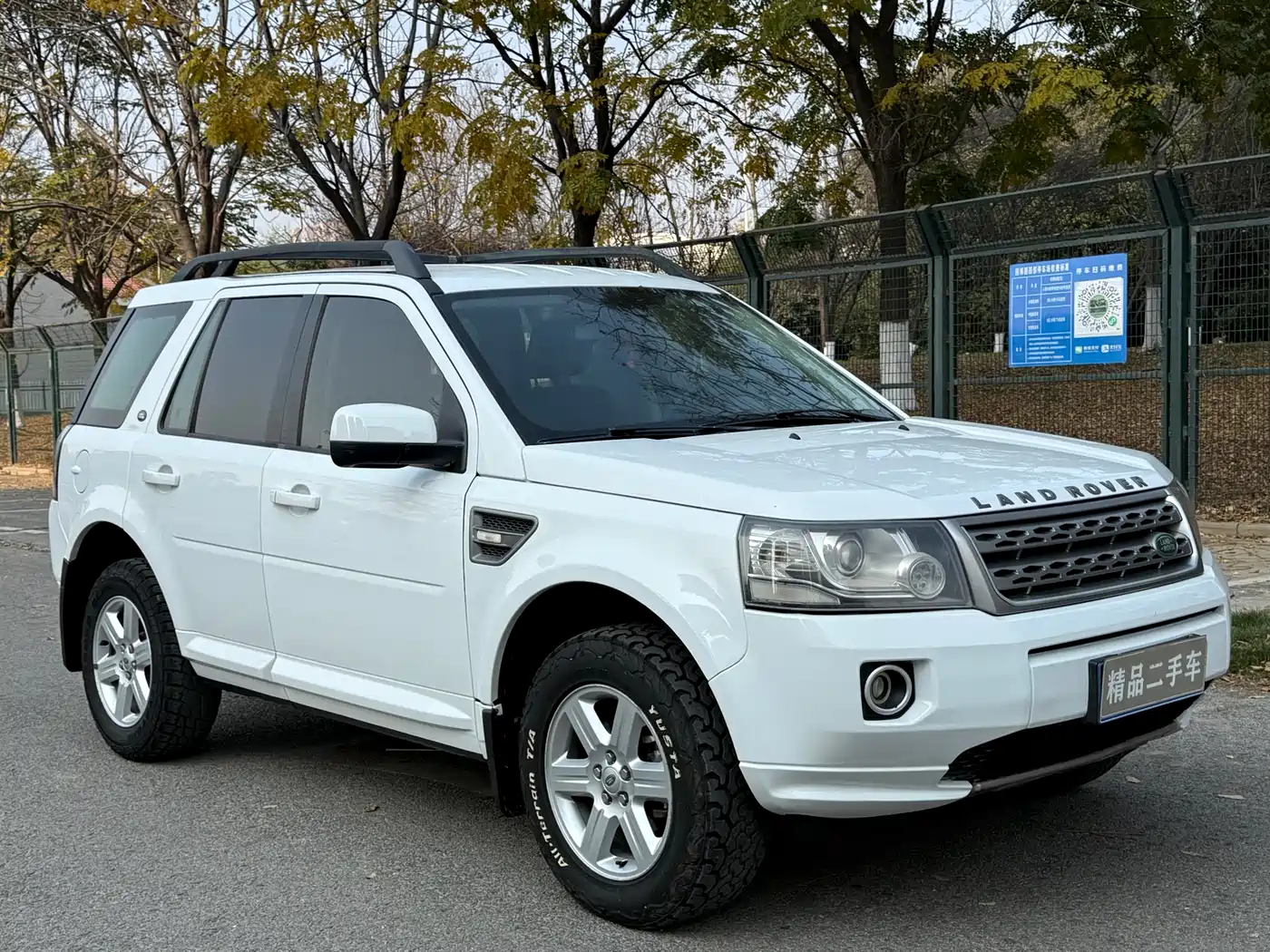 Land Rover Freelander 2 2013 2.2T SD4 S Diesel фото 3