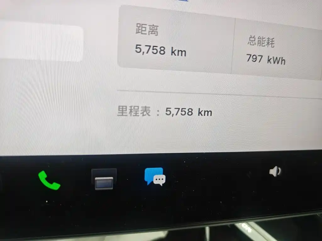 Tesla Model Y 2026 2026 Facelift Long Range Rear-Wheel Drive