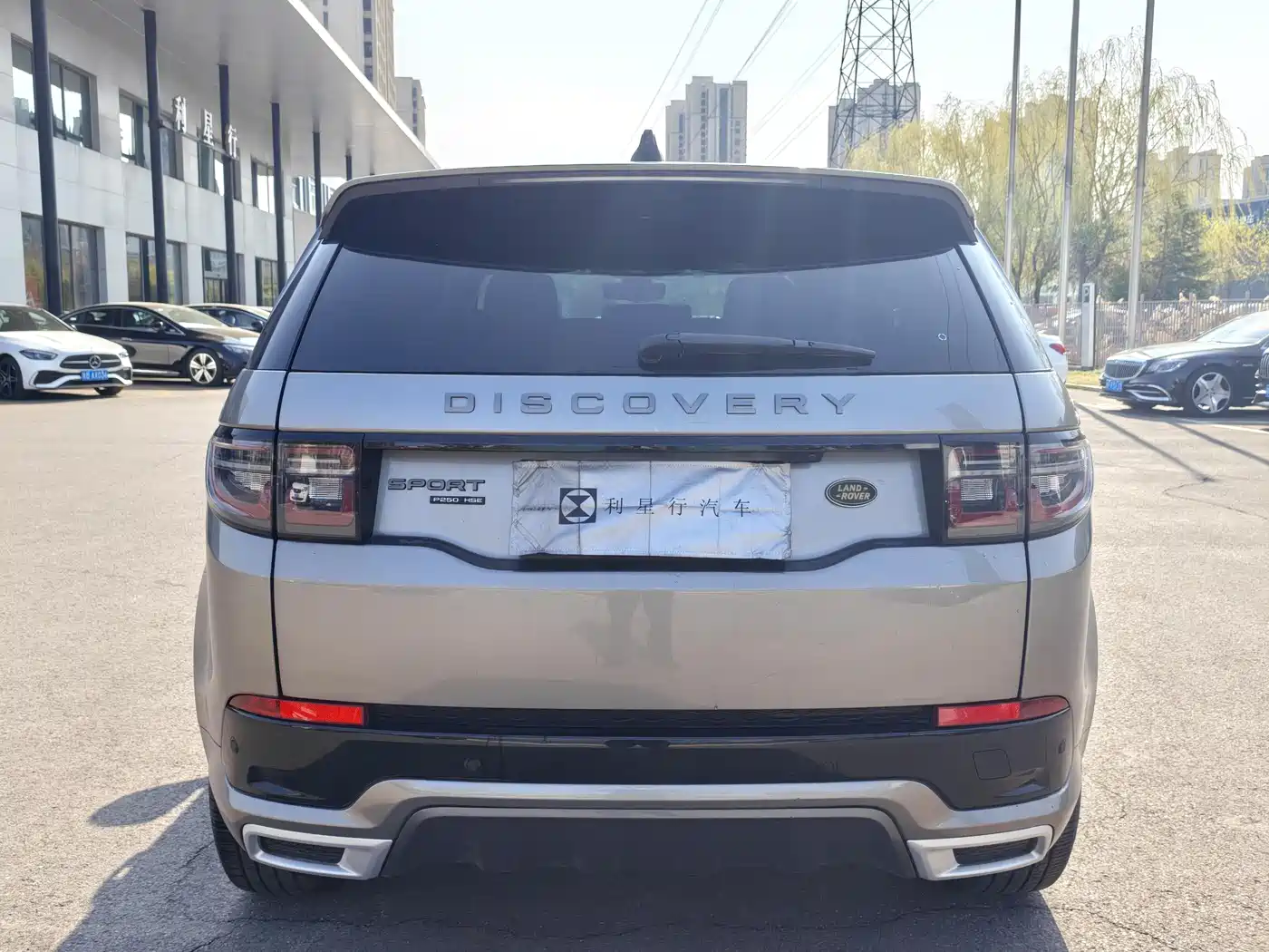 LAND ROVER DISCOVER SPORTS