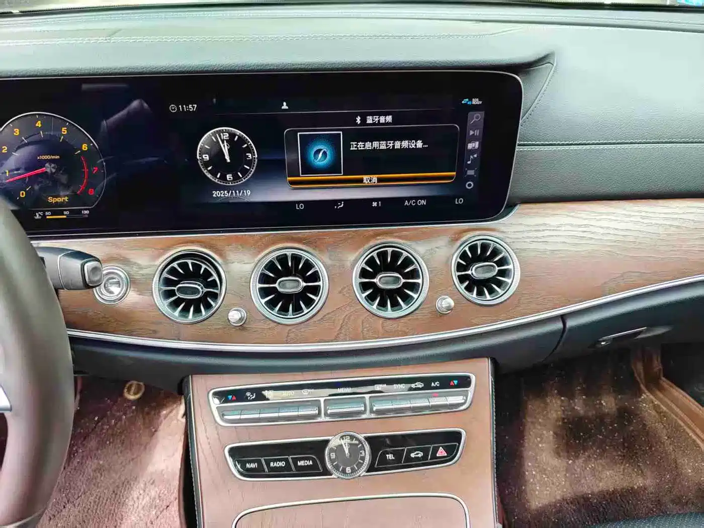 Mercedes-Benz E-Class 2016 E 200 L фото 20