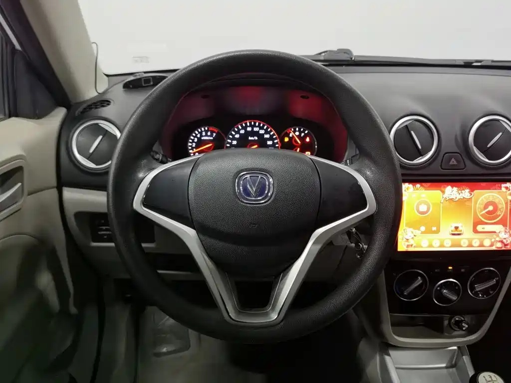Changan Yuexiang V3 2017 2015 1.4L Manual Perfect (China V)