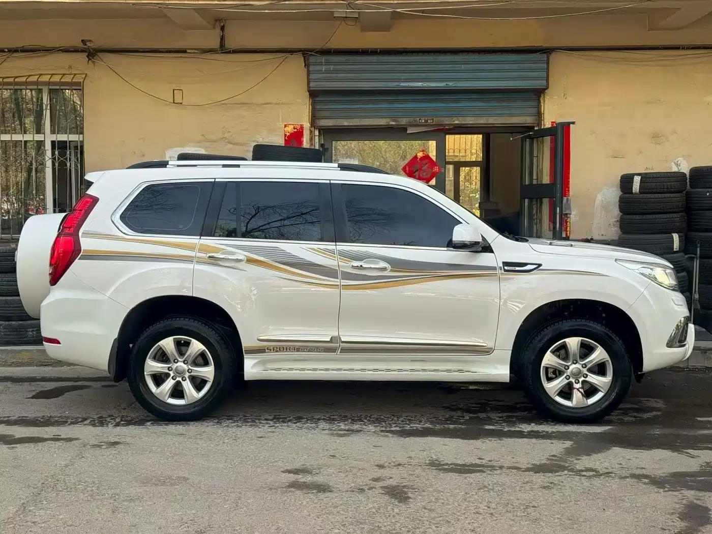 Haval H9 2015 2.0T 4WD Luxury 7-Seater фото 6