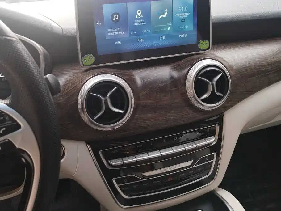 BAIC Beijing EU5 2018 2018 R500 Smart Wind Edition