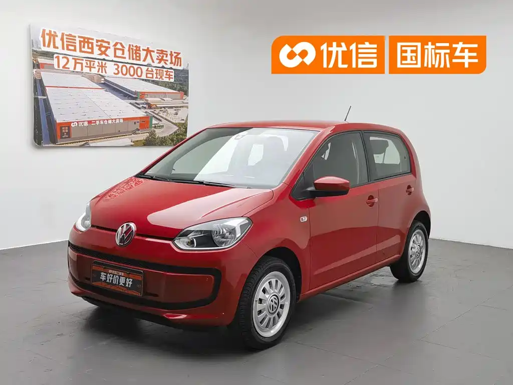 Volkswagen Volkswagen up! 2015 1.0L move up! 1