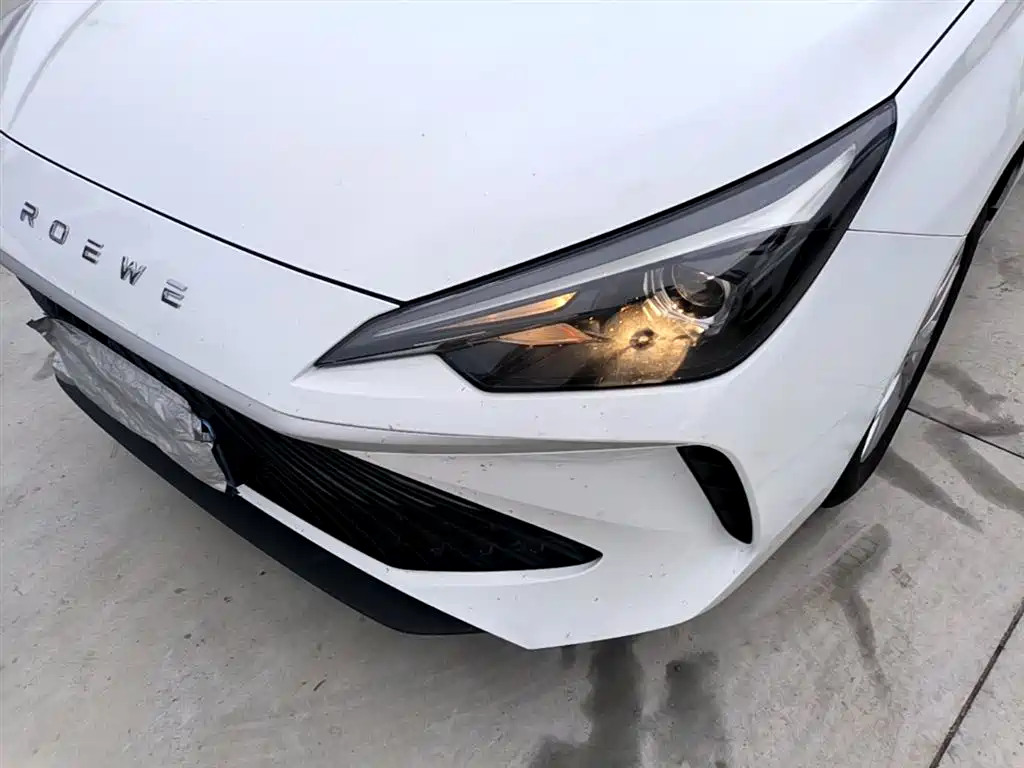 Roewe i5 2026 2026 1.5L CVT Luxury