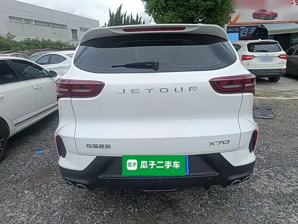 Jetour X70 2024 2023 1.5T DCT Surpass PRO 7-Seater