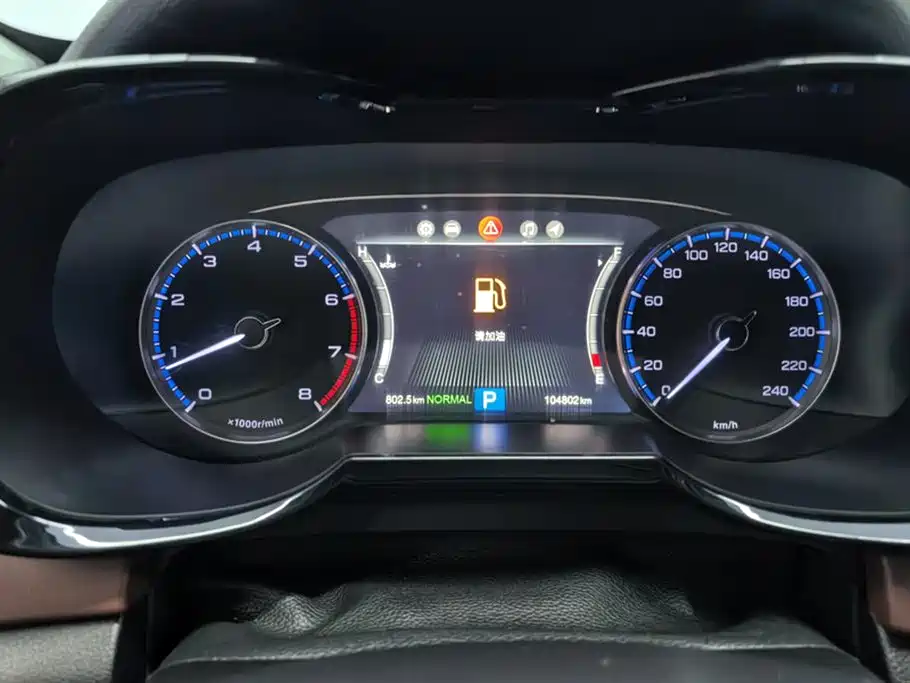 GAC Trumpchi Trumpchi GS8 2017 320T 2WD Luxury Smart Connect (7-seater) фото 14