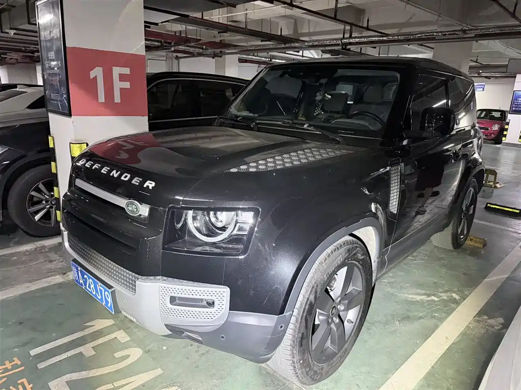 LAND ROVER GUARD