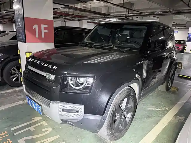 land-rover guard