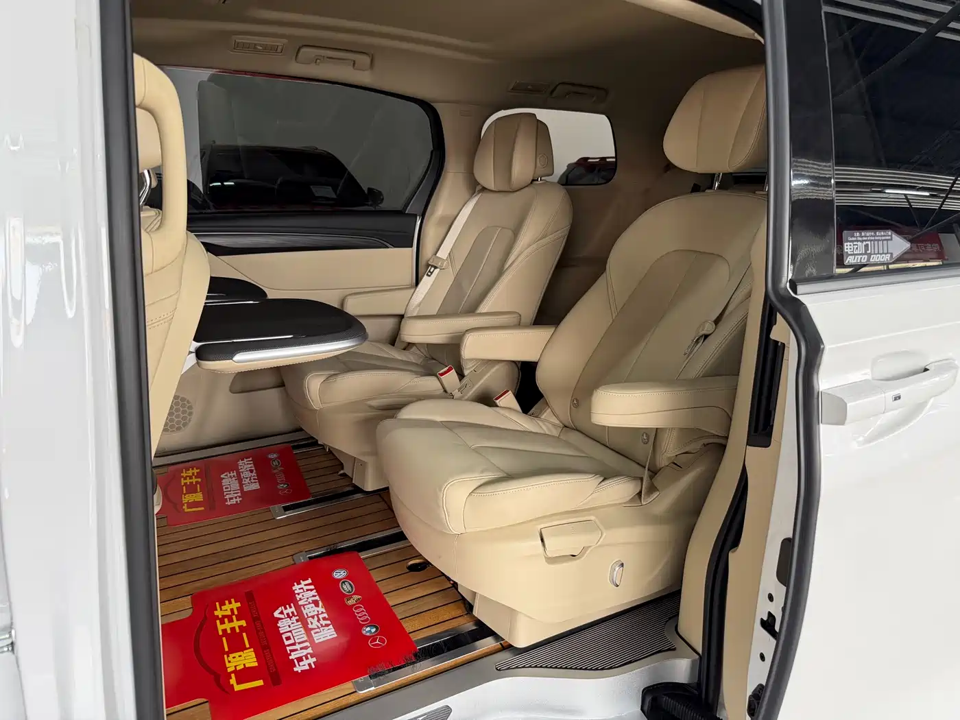 Buick GL8 2023 ES Landmaster Exclusive фото 9