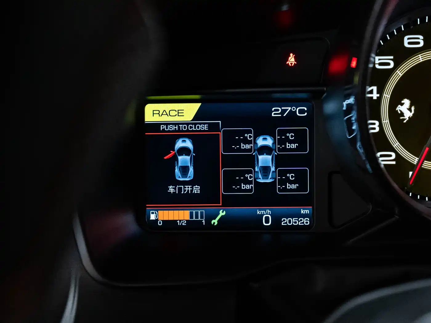 Ferrari F8 2021 2019 Tributo 3.9T V8